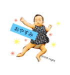 こはふゆさんのに（個別スタンプ：11）