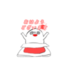 町田さんの使うスタンプ（個別スタンプ：9）