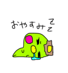 カッパなんです。（個別スタンプ：2）