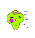 カッパなんです。（個別スタンプ：6）