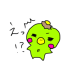 カッパなんです。（個別スタンプ：8）