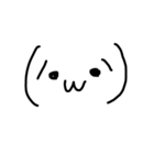 普段使ってる言葉を文字にしました（個別スタンプ：2）