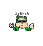 蛙おじさん、ケロぞう（個別スタンプ：37）