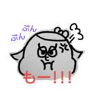 to d（個別スタンプ：1）