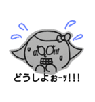 to d（個別スタンプ：2）