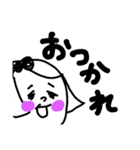 to d（個別スタンプ：5）