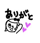 to d（個別スタンプ：7）