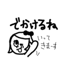 to d（個別スタンプ：8）