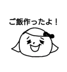to d（個別スタンプ：15）