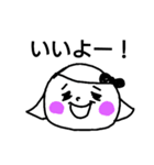to d（個別スタンプ：16）