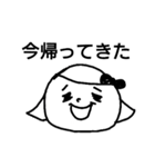 to d（個別スタンプ：18）