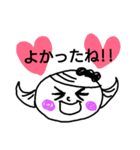 to d（個別スタンプ：30）