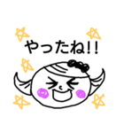 to d（個別スタンプ：31）