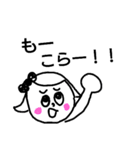 to d（個別スタンプ：32）