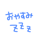 よくつかう（個別スタンプ：4）