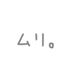 よくつかう（個別スタンプ：6）