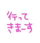 よくつかう（個別スタンプ：7）