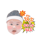 Janice Wong（個別スタンプ：1）