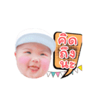 Janice Wong（個別スタンプ：2）