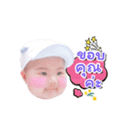 Janice Wong（個別スタンプ：3）