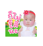 Janice Wong（個別スタンプ：5）