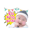 Janice Wong（個別スタンプ：7）