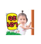 Janice Wong（個別スタンプ：13）