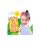 Janice Wong（個別スタンプ：14）