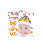 Janice Wong（個別スタンプ：16）