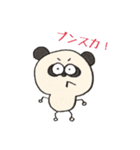 どうぶつ村の仲間たち（個別スタンプ：15）