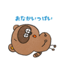 どうぶつ村の仲間たち（個別スタンプ：24）