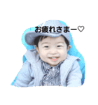 harutophoto（個別スタンプ：1）
