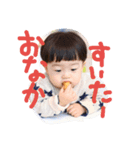 harutophoto（個別スタンプ：2）