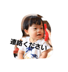 harutophoto（個別スタンプ：5）