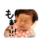 harutophoto（個別スタンプ：7）