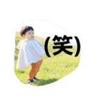 harutophoto（個別スタンプ：8）