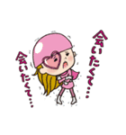アプリレンジャー動くスタンプ（個別スタンプ：3）