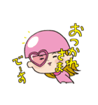 アプリレンジャー動くスタンプ（個別スタンプ：4）
