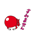アプリレンジャー動くスタンプ（個別スタンプ：6）