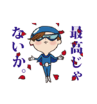 アプリレンジャー動くスタンプ（個別スタンプ：10）