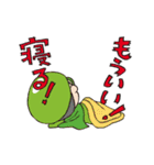 アプリレンジャー動くスタンプ（個別スタンプ：14）