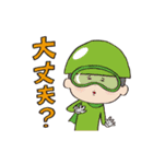 アプリレンジャー動くスタンプ（個別スタンプ：15）