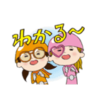 アプリレンジャー動くスタンプ（個別スタンプ：20）