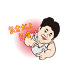 アプリレンジャー動くスタンプ（個別スタンプ：22）