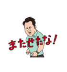 アプリレンジャー動くスタンプ（個別スタンプ：23）