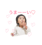 めーい（個別スタンプ：1）