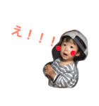 めーい（個別スタンプ：7）