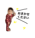 めーい（個別スタンプ：17）