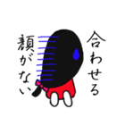 姫様（個別スタンプ：2）