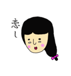 姫様（個別スタンプ：4）